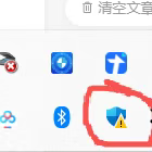 图片[8]-新手必看：资源搜索、下载、解压及杀软关闭全指南-向阳资源站