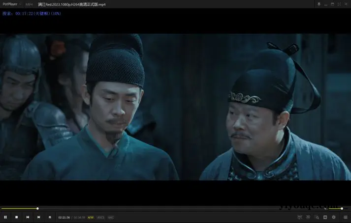 图片[2]-PotPlayer播放器v1.7.22746：全能影音解码神器，极致优化版来袭-向阳资源站