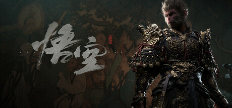 黑神话悟空 豪华中文版 v1.0.21.23831 全DLC 免Steam破解版下载-向阳资源站